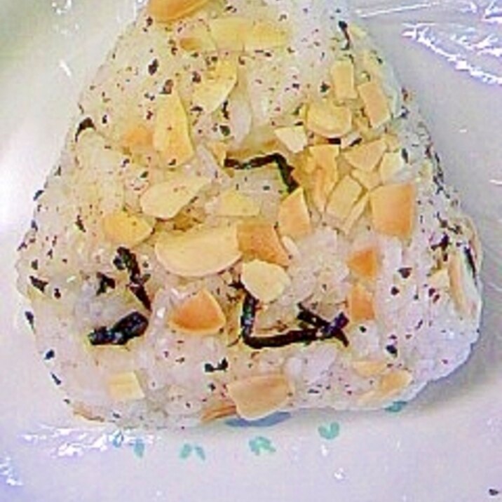 塩昆布アーモンド粉チーおにぎり~ローストから